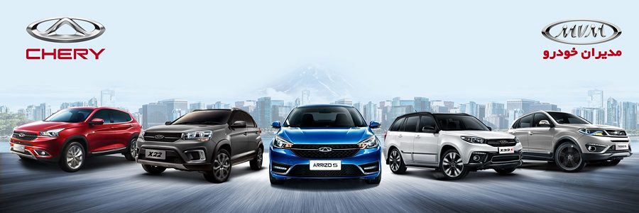 خدمات تخصصی تعمیر گیربکس اتوماتیک MVM با ضمانت